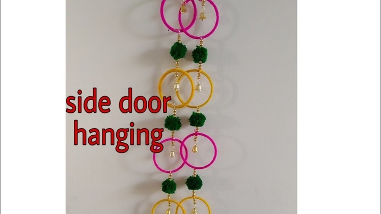 Diy easy side door hanging for Diwali and navrati decorations.woolen door hanging
