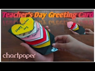 DIY| Happy Teacher’s Day Special Card|Rainbow water fall Greeting card|chartpaper|MinushinuArtsvlogs