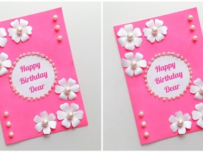 How To Make Birthday Card • birthday card making at home • card for birthday