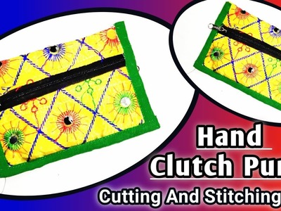 How to make clutch purse at home | How to make clutch bag | Diy magical crafts