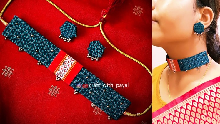 Khan choker making at home | handmade fabric jewellery | fabric necklace | khan necklace |