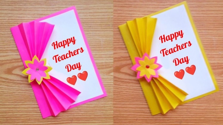 World Teacher's day card making handmade. Easy and beautiful card for teacher's day | Handmade Card