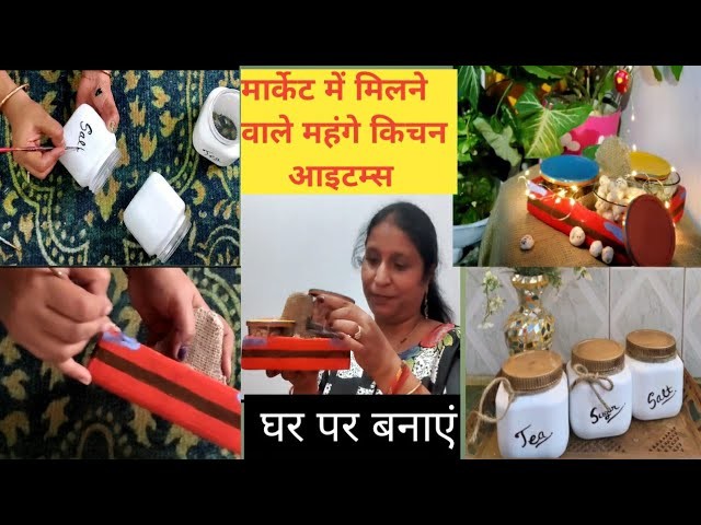 2 amazing kitchen DIY । Easy mason jar craft ideas ।