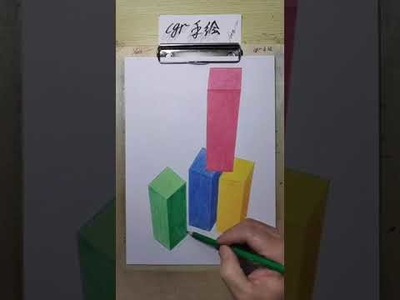 3D drawing Trick art optical illusion for kids and adults of all ages   Follow along and have some f
