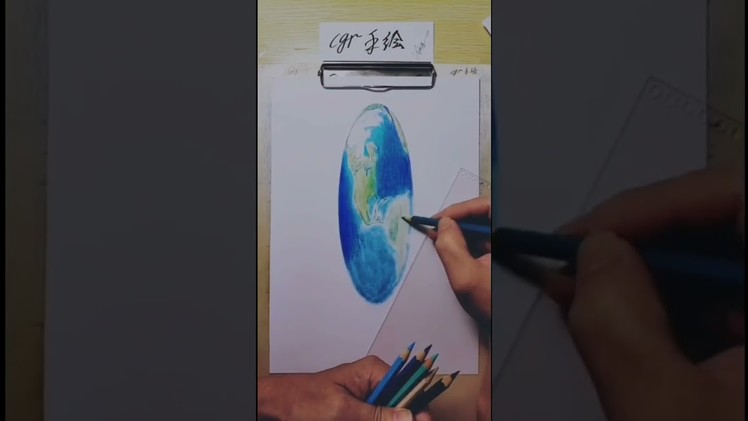 3D Trick Art on Paper, Number 3 and its Hole 32