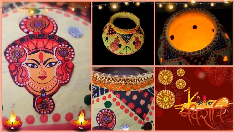 Garba Decoration Ideas for Navratri | Pot Painting Idea | Garba Pot Decoration Idea | Decoupage Art