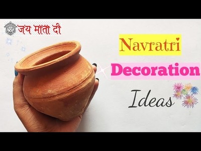 Navratri Decoration Ideas at Home. Durga Puja Craft. Navratri Craft Ideas