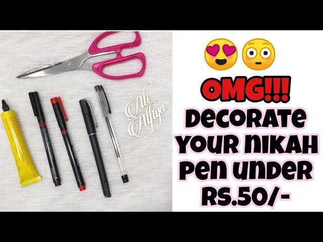 NIKAH pen decoration idea at home| how to make feather NIKAH pen easily| diy wedding pen decoration.