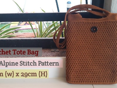 The Tote Bag Using the Alpine Stitch | An Easy Crochet Idea for Beginners | @Marnia's Crochet