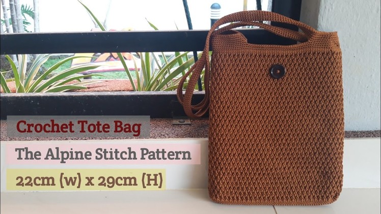 The Tote Bag Using the Alpine Stitch | An Easy Crochet Idea for Beginners | @Marnia's Crochet
