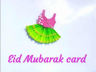 Diy Eid : how to make handmade Eid Card