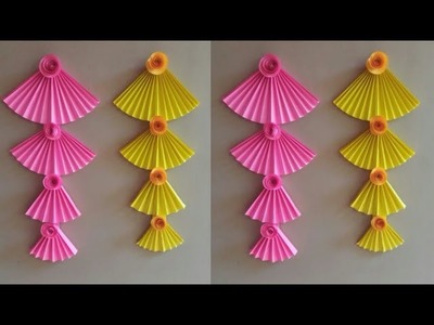 DIY: How to make Paper Wall Hanging at Home| Easy and Simple Wall Hanging Craft Ideas| Paper Craft