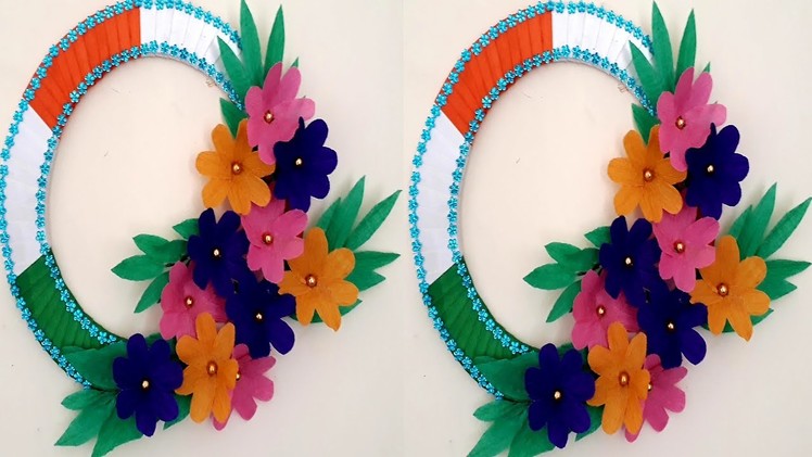 How to Make Beautiful Wall Hanging Out of Paper and riban| Paper Craft Unique Idea at Home