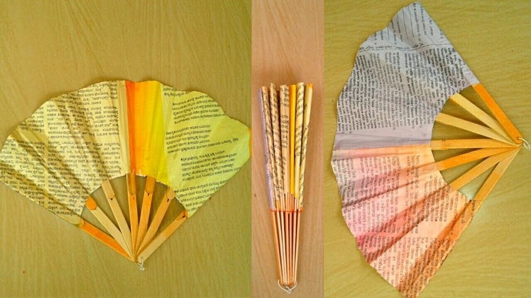 How to make DIY Hand fan with news paper || Folding hand fan. Japanese style hand fan