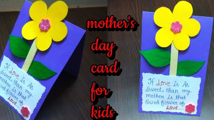 Mother's day card idea for kids | simple card idea for mom | how to make card for mom easy tutorial