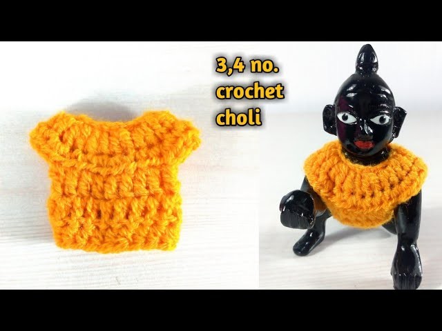 3-4 no. laddu gopal crochet choli || How to crochet 3-4 number laddugopal choli for winter ||