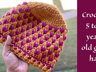 Crochet girls hat 5 to 8 years old | #crochet | #crochethat | crochet kids hat