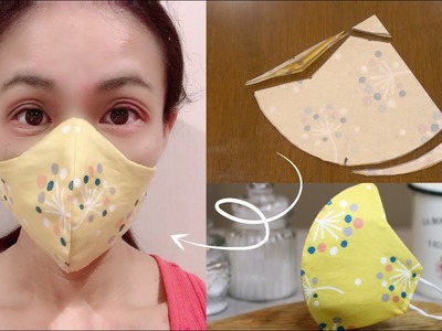 ????QUICK and EASY!! Breathable mask sewing tutorial. DIY mask