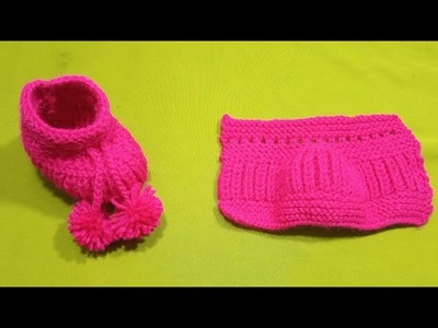 0 To 6 Month Baby Shoes, Booties Socks, Slippers || Baby Booties Very Easy Knitting