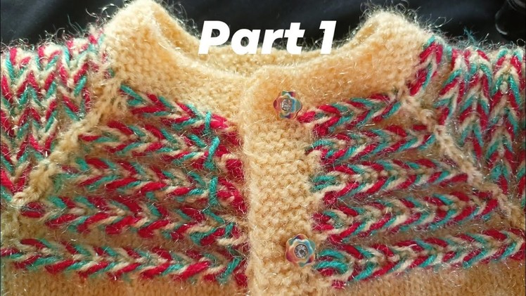 Knitting stitch pattern for baby cardigan.sweater design.part(1)