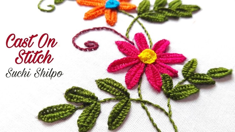 Hand Embroidery with Cast On Stitch | Brazilian Embroidery | 3D Flower Embroidery #5