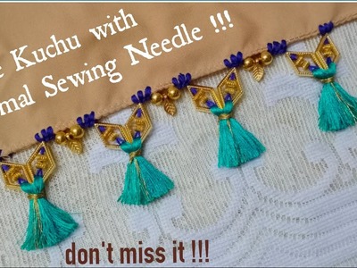 Quick & Easy Saree Kuchu Using Normal Sewing Needle I New Saree Kuchu I #1hoursareekuchu I MCBMcb