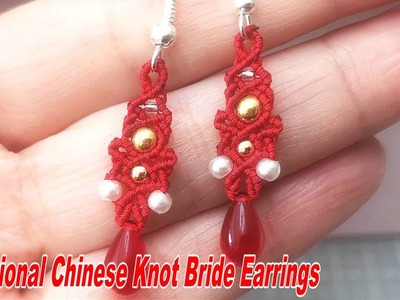 Chinese knots crafting！DIY lovely chinese red string earrings