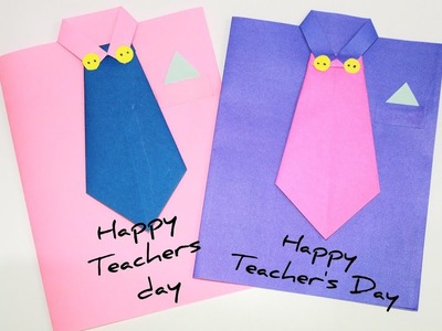 DIY Teacher's Day Greeting Card | Multipurpose Cards | Handmade Gift Card | #shorts