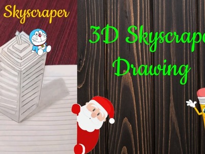 Drawing 3D  on Line Paper| How to Draw 3D Illusion | Tricky Talents