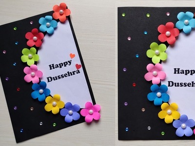 How to make greeting card for Dussehra | Happy Dussehra greeting card Making Ideas |