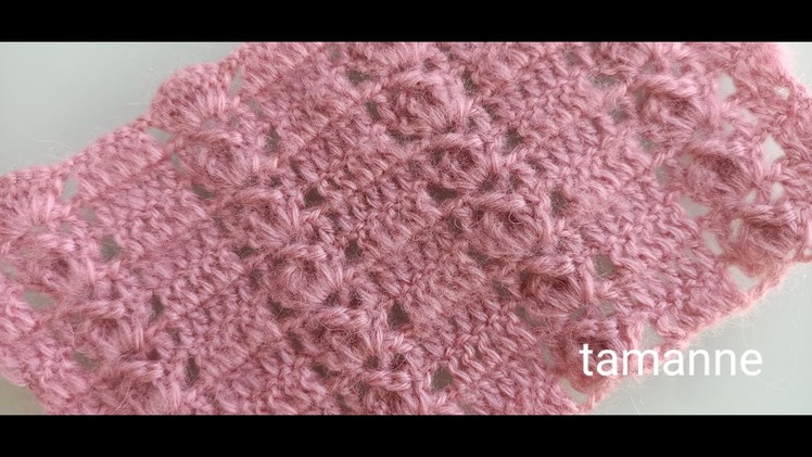 Easy Crochet Knitting Vest Pattern (subtitle)