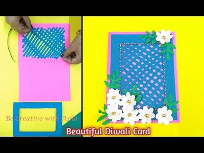 Diwali Greeting Card  ????| Handmade Card | DIY | Amazing Paper Craft | Easy Card Tutorial | ???? #shorts