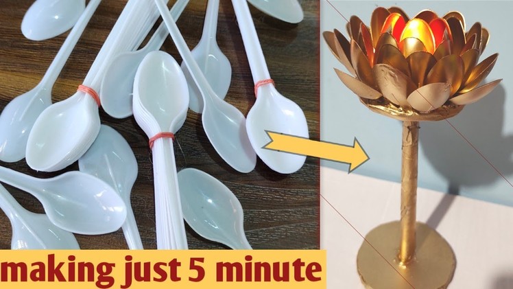 DIY Lotus spoon candle stand |Diwali decorations idea |homemade candle holder |Diwali hack |