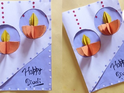 How to make diwali card.diy easy and beautiful diwali card.handmade card