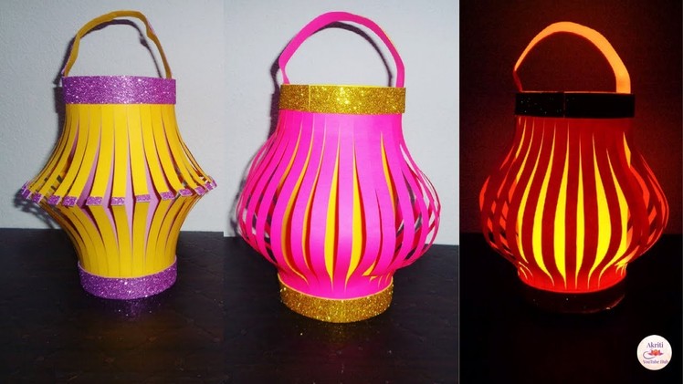 Paper Lantern making at Home for Diwali|DIY|Diwali Decoration Ideas|DIY Paper Lantern|Diwali Crafts