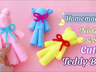 How to make Teddy Bear at home | without Glue & Sew | DIY Teddy Bear | Toy tutorial #Shorts