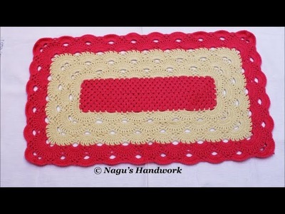 Rectangular Crochet Placemat Pattern-Rectangular Baby Blanket-Crochet Rectangle Table Runner