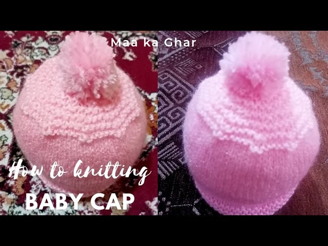 0 Se 9th Month Baby Cap Knitting Design Winter Cap maa Ka Ghar
