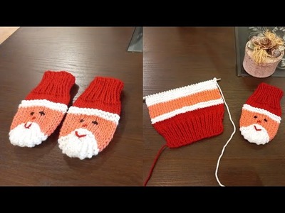 How to knit Baby Mittens | Christmas Gifts , Baby Shower Gifts | Knitting Patterns for beginners
