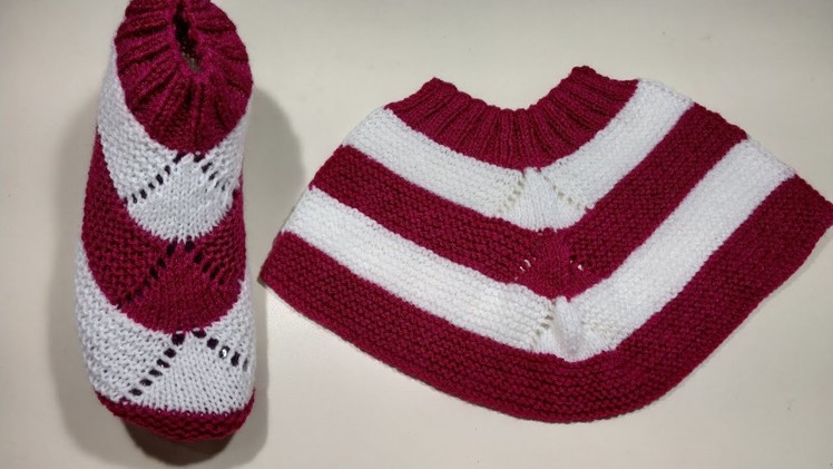 Two Colour Jutti Knitting Design For Girls. Ladies | Mamta Stitching tutorial # - 481
