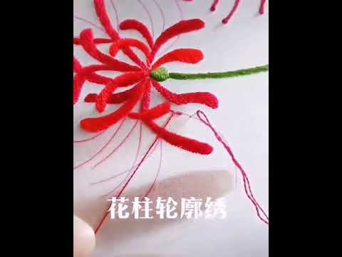 Amazing Hand Embroidery Art Miniature Needlework #Short #39