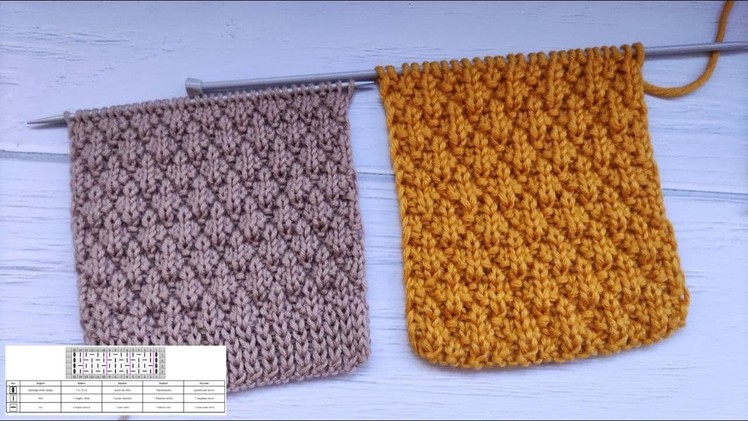 Diamond Stitch Knit Pattern | Rautenmuster stricken | Punto Rombi ai ferri | Punto Rombos tejido