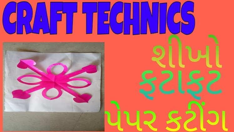 Craft Technics