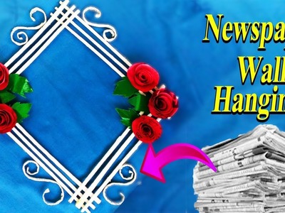 Diy newspaper paper flower wall hanging. How To Make Easy newspaperpaper flower wall hanging