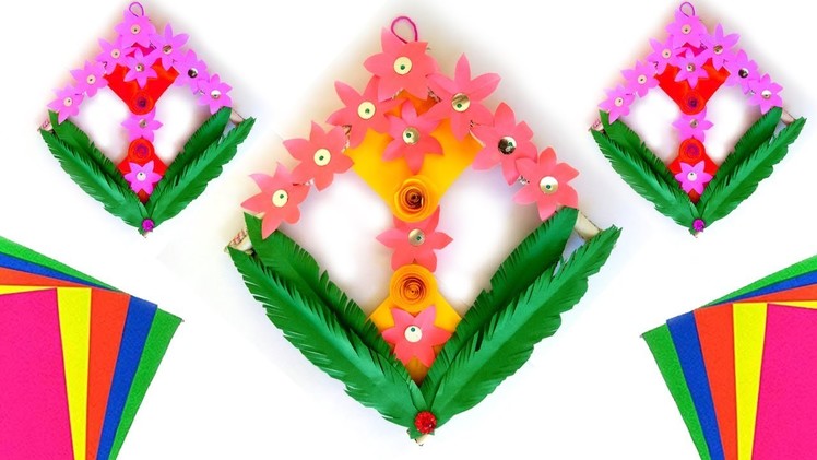 Diy Paper Flower Wall Hanging | Paper Home Decoration Ideas | Easy Paper Flower Walll Hanging