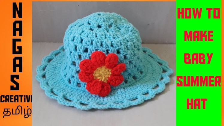 How to make baby summer hat