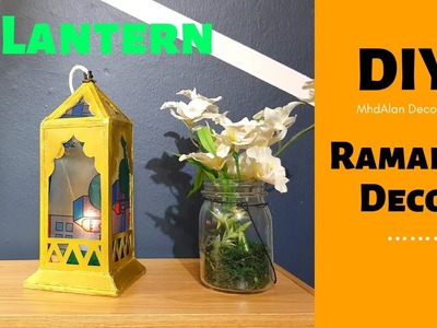 How to make Moroccan Lantern with Cardboard | DIY