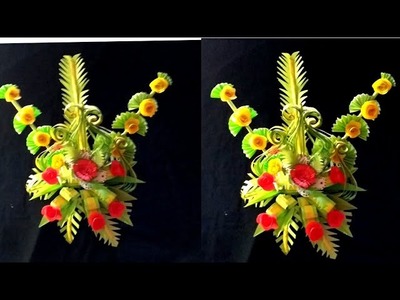 Kagojer ful.কাগজের ফুল.kagojer ful banano _ Beautiful Paper Flower Bouquet Tutorial _ ফুল বানানো।