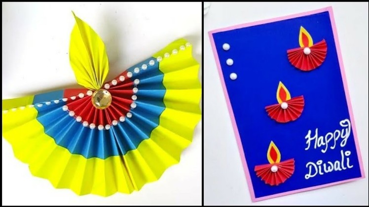 2 DIY Diwali Greeting Card. Handmade Diwali card making ideas.How to make greeting card for Diwali