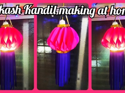 Akash Kandil Making At Home For Diwali | Diwali Decoration Ideas | DIY Plastic Bottle Akash Kandil